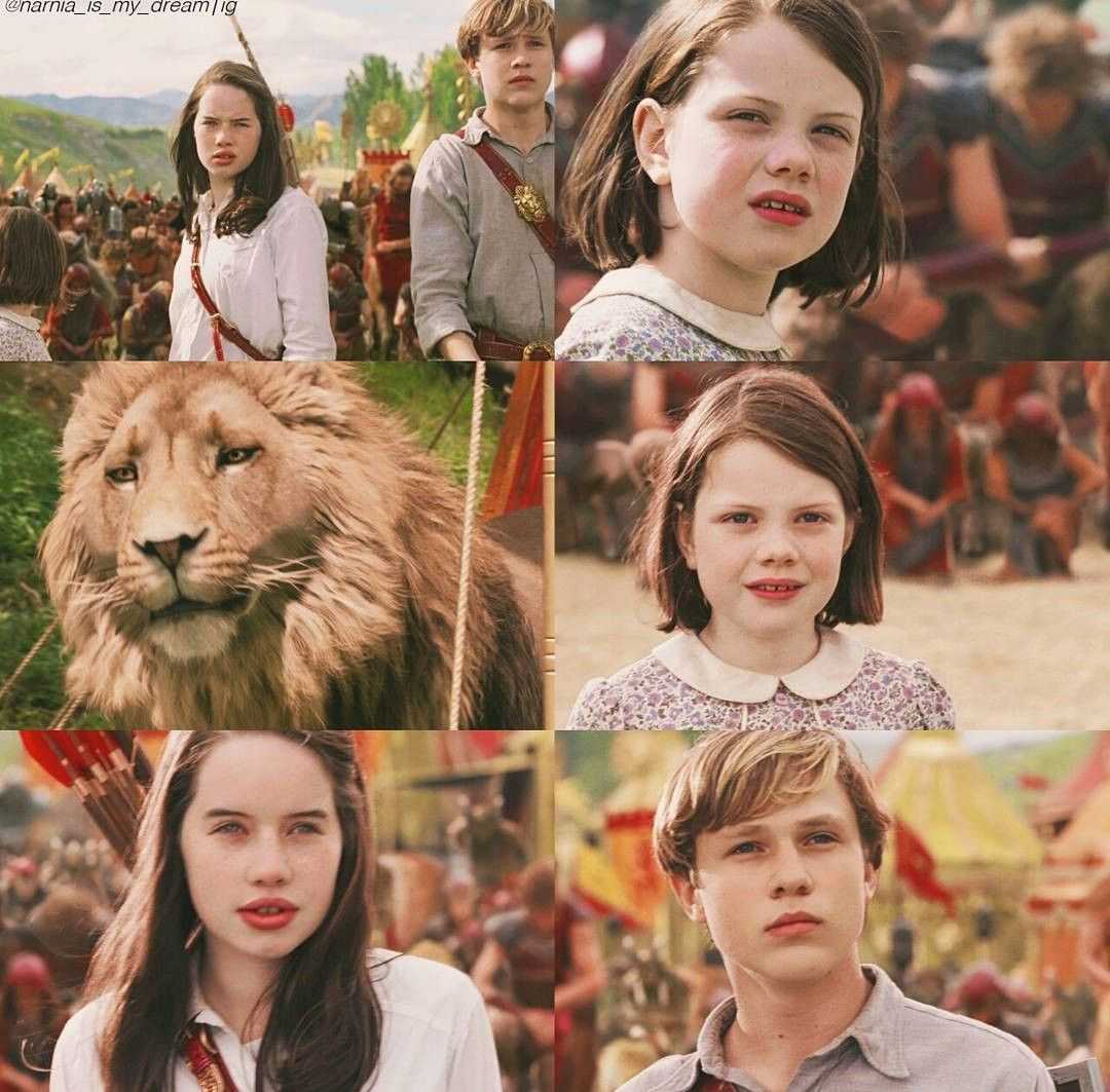 Хроники нарнии