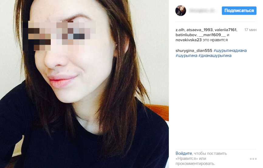 Эксперты в шоу малахова заявляют, что насильник шурыгиной "порядочный и невиновный" -