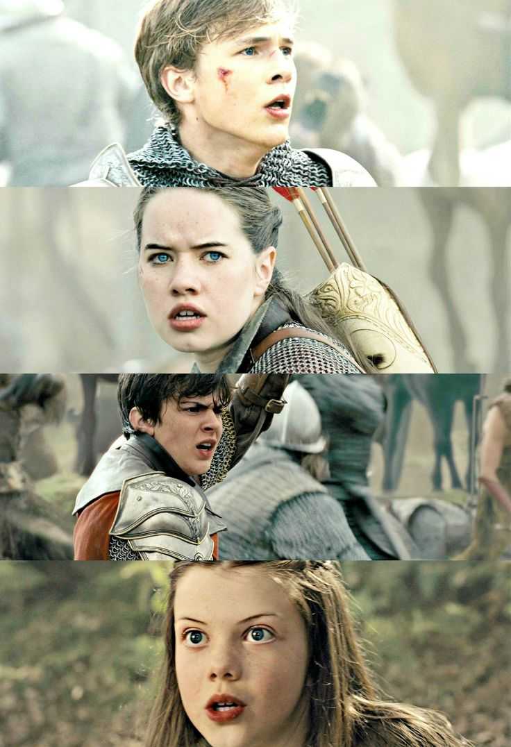 Конь и его мальчик