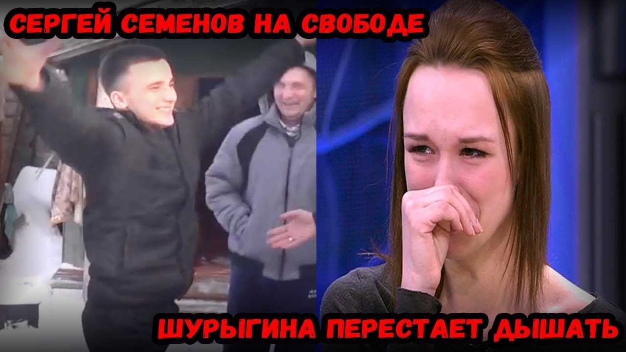 Бунт домашнего мальчика. что рассказал подросток, который хотел убить семью и сбежать