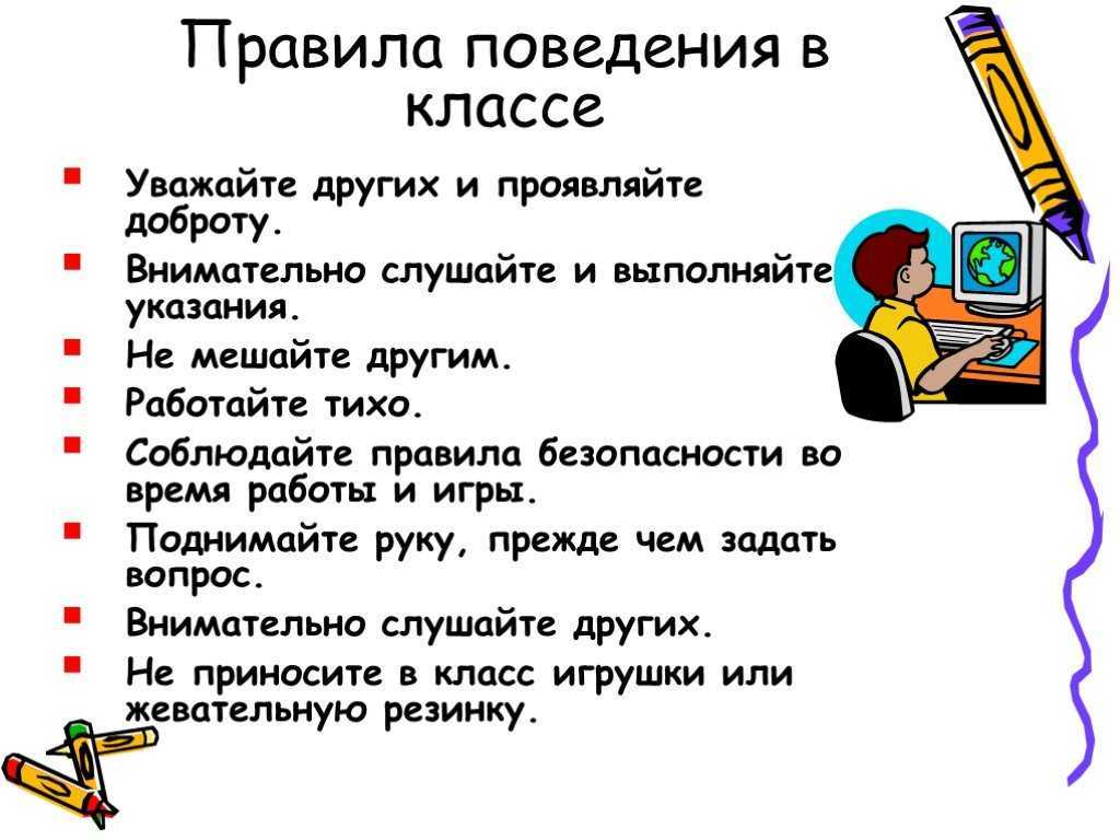 4 пункта вреда плаванья для головы, шеи и спины: почему бассейн многим не облегчает, а усугубляет боль?