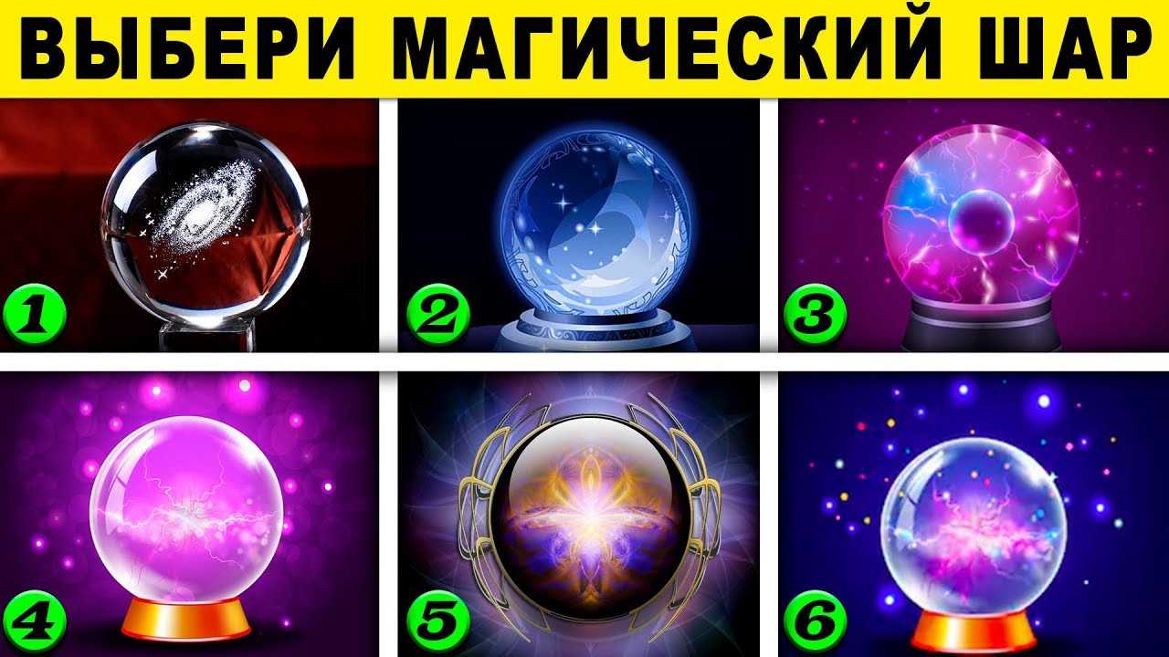 Как называется фильм про количество партнеров? сюжет и подробности