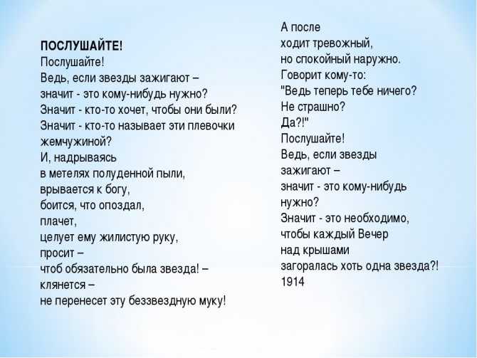 30 песен, которые мы слушали в 90-х (и знаем наизусть)