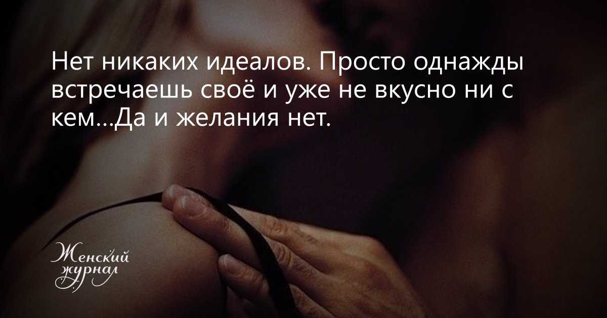 Поведение влюбленного мужчины: 5 показателей того, что он скрывает чувства