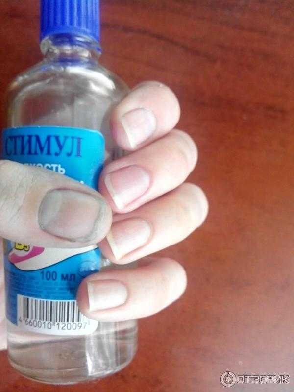 Как убрать лак для ногтей с одежды быстро, проверенные способы