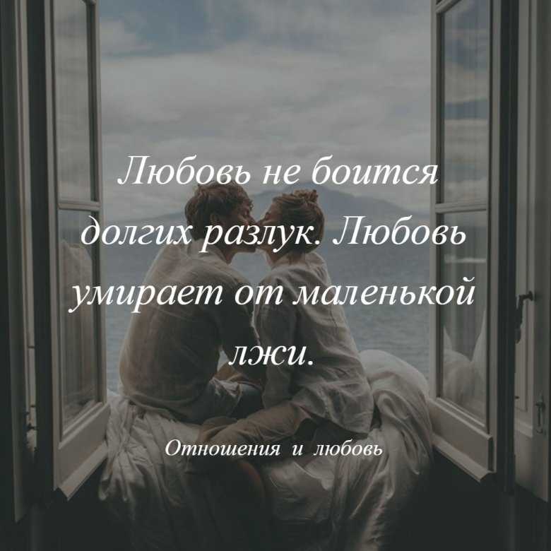 Как справиться с душевной болью после расставания с любимым человеком?