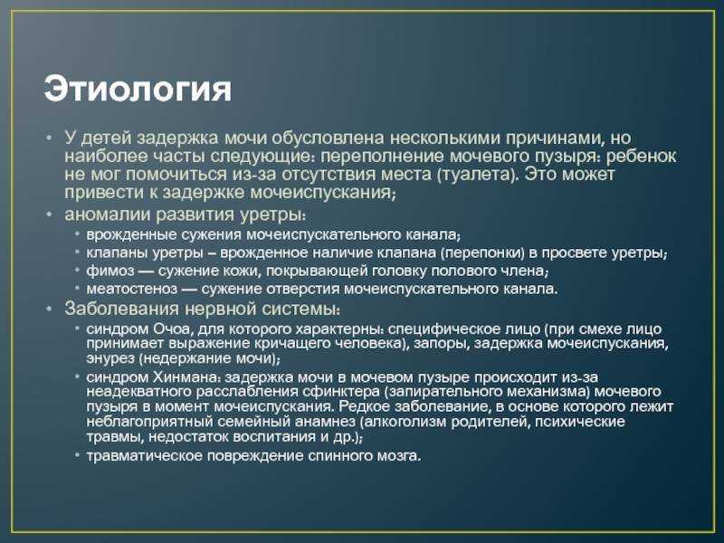 Как ведет себя мужчина в начале отношений — о чем говорят его слова и поступки