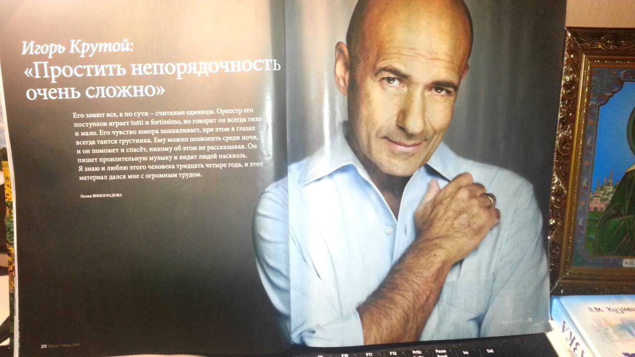 Борис корчевников: я готовился к встрече с богом… | откровения звезд