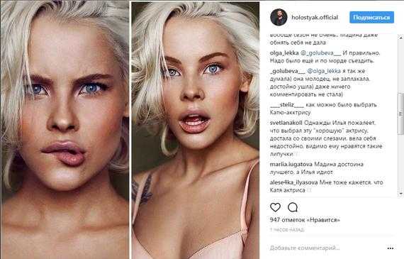 Глинников и никулина после шоу холостяк: пикантные подробности, первое совместное интервью, намёки на свадьбу. развитие отношений ильи глинникова и екатерины никулиной после проекта илья глинников и катя после проекта