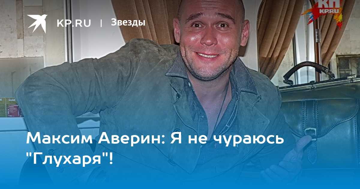 Мемориал - аверин геннадий сергеевич : международная система поминовения усопших