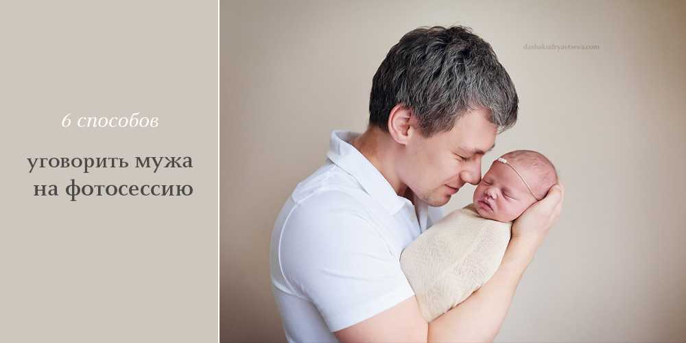 4 волшебные тактики общения. как добиваться желаемого? :: общество :: клео.ру