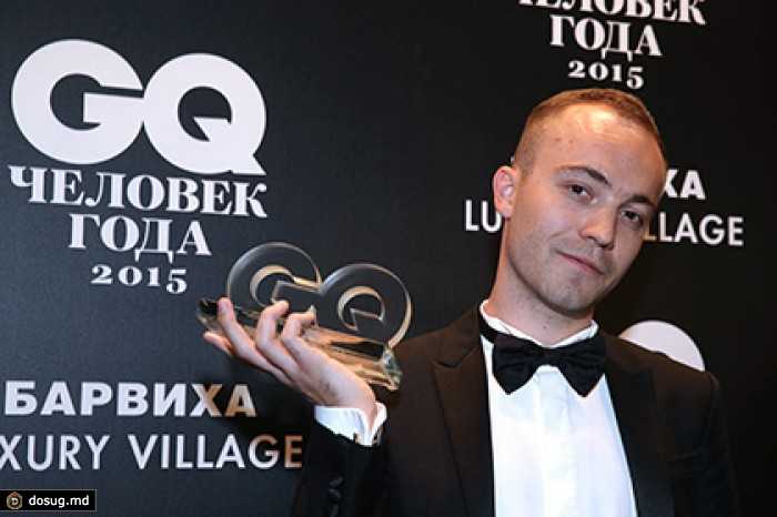 Церемонии вручения премии журнала gq: «gq человек года»: подробный репортаж и фото победителей премии – все победители премии «gq человек года» 2019 —  triksklad.ru —  уютный трикотаж