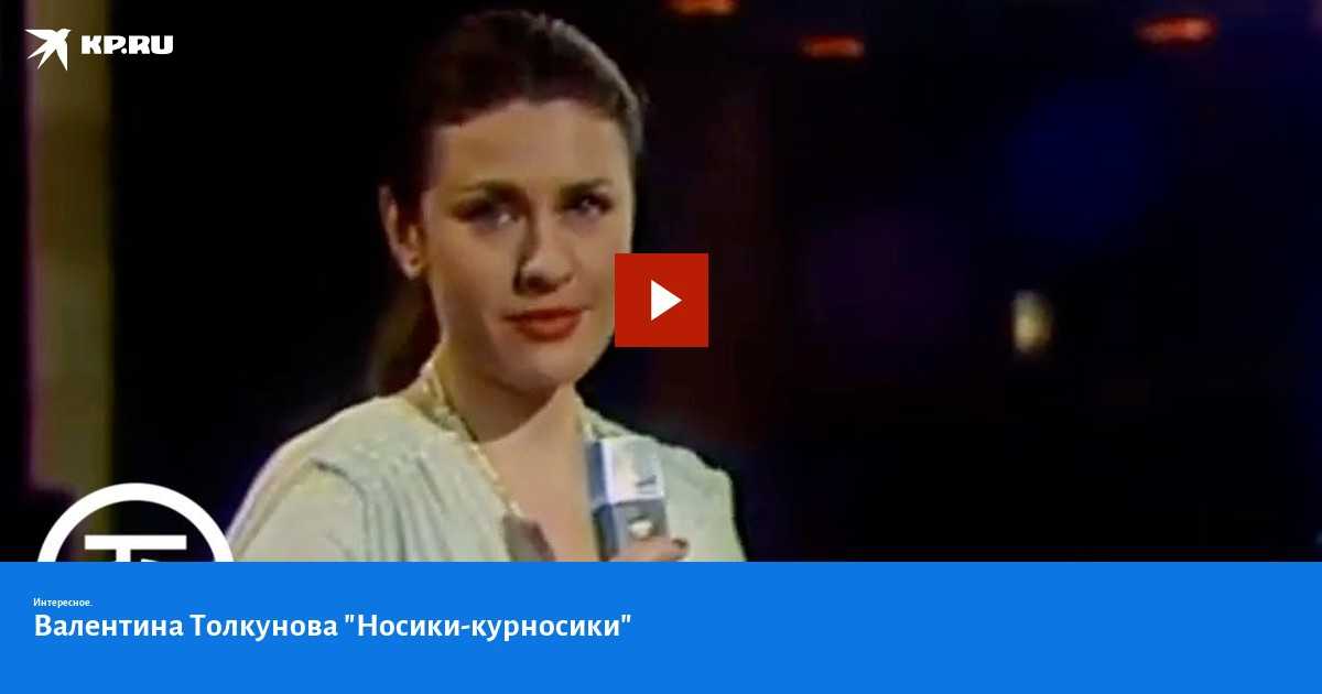 Хочу другой нос