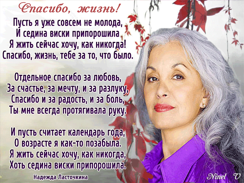 Татьяна тотьмянина и алексей ягудин: «мы сходились и расходились»