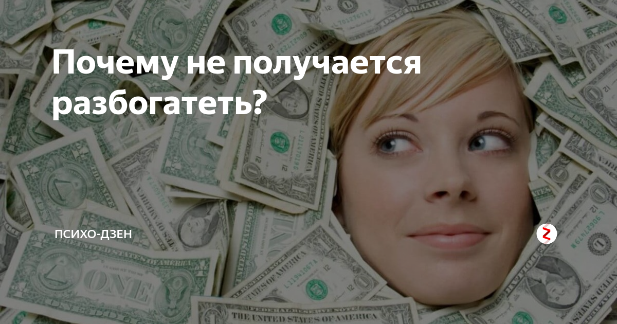 Как найти любимое дело: практические советы и реальные истории