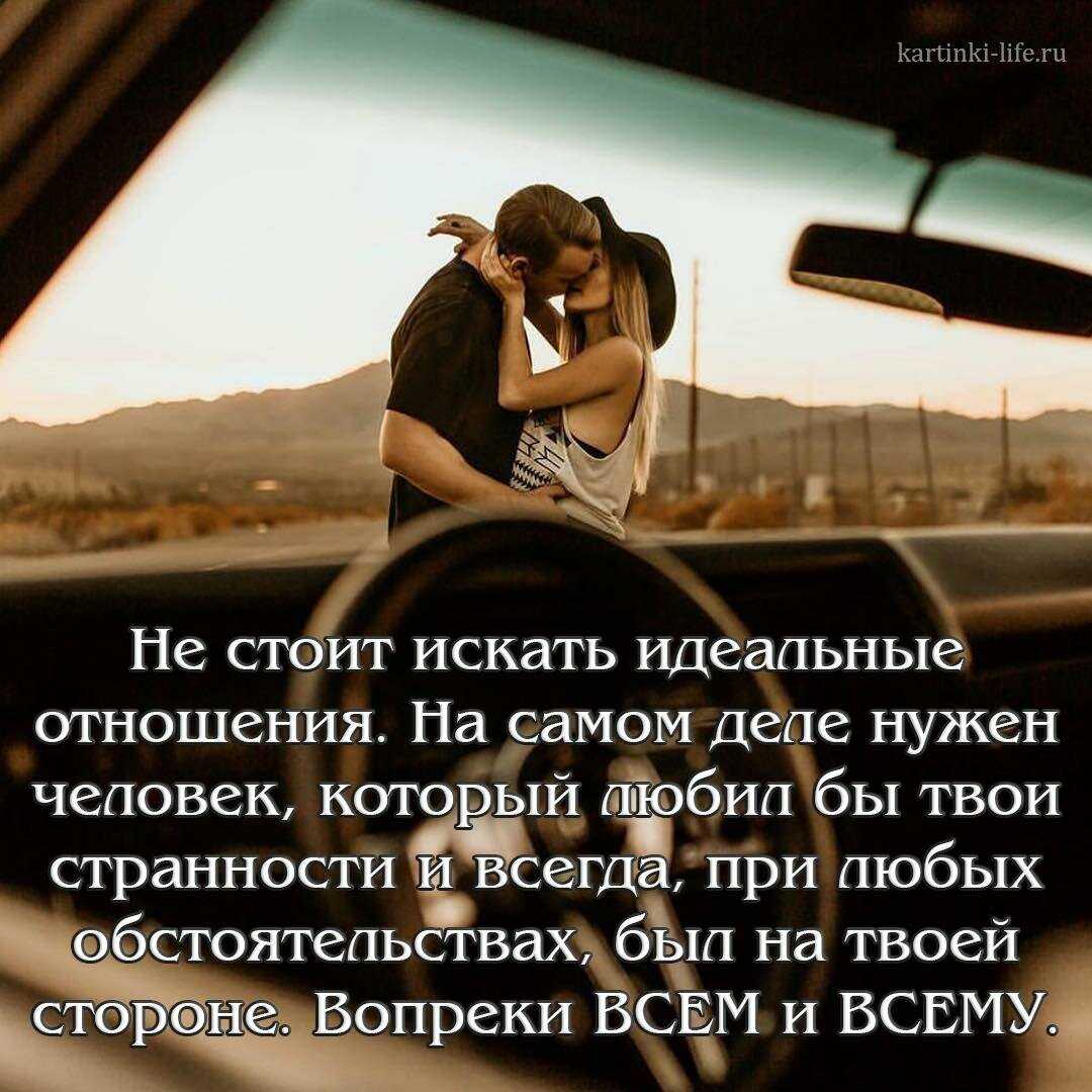 Муж влюбился в другую что делать жене?