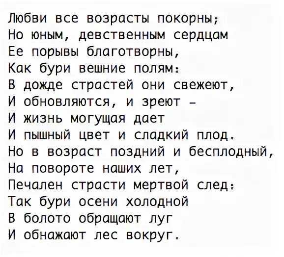 Лига европы уефа | россия в европе: плакать или ликовать.