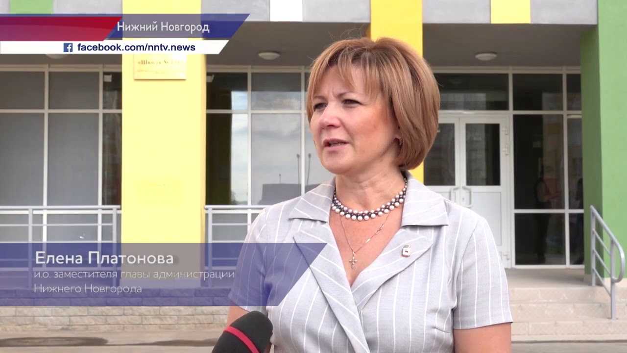 Елена платонова - они знамениты