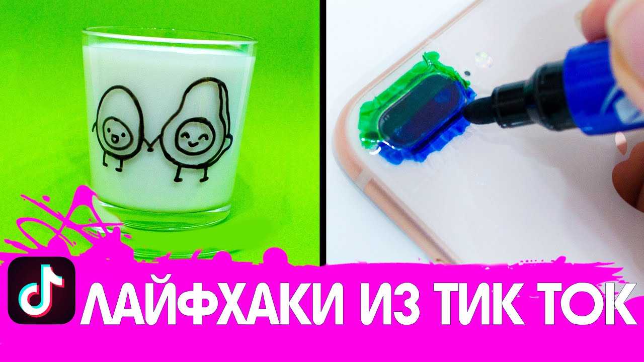 Ошибки начинающих тиктокеров: как не надо делать