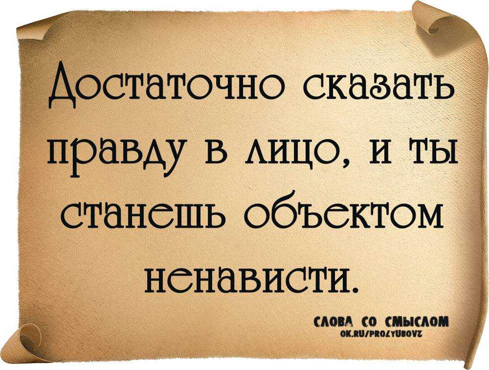 Сказка надо подумать, цыферов геннадий - читать для детей онлайн 👶🏻 (скачать в doc и pdf) ❤️