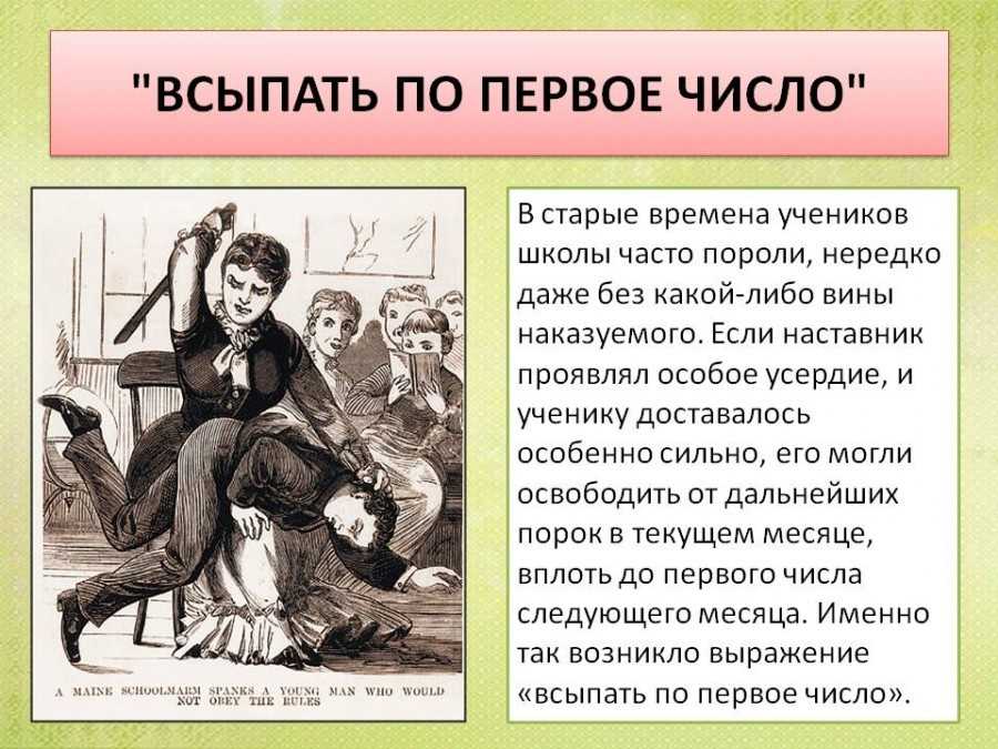 Под небом все лишь временно бывает. цитаты и афоризмы про время