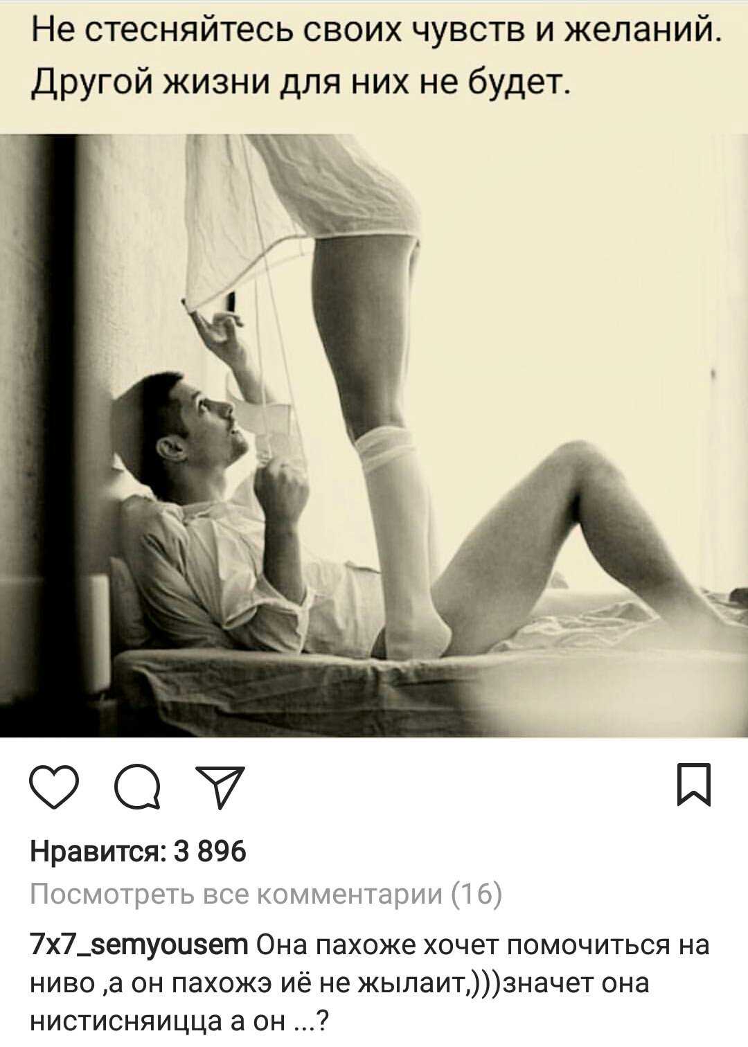Альтернативные формы брака