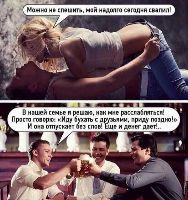 Меня всегда смешили слова пола ньюмана о том, что он не изменял своей жене: “зачем покупать гамбургер, если дома ждёт бифштекс?*” – личный блог русского переводчика в монреале