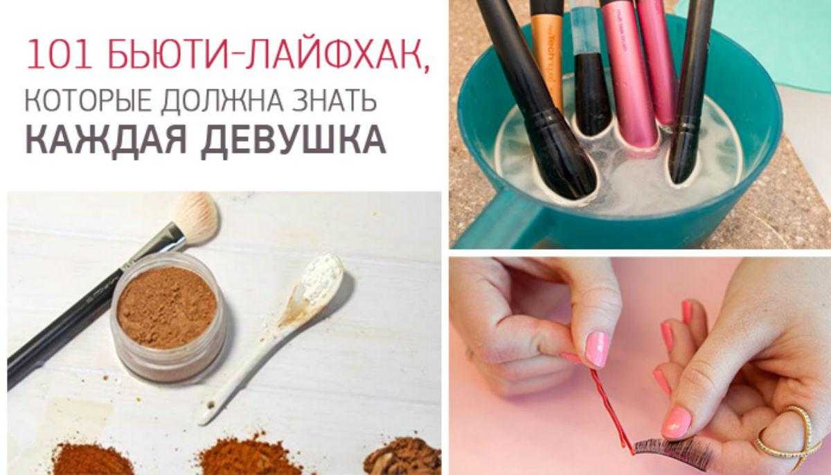 6 способов достичь гармонии и хорошего психологического климата в семье: новости, брак, мужчины, женщины, отношения, психология, любовь и семья
