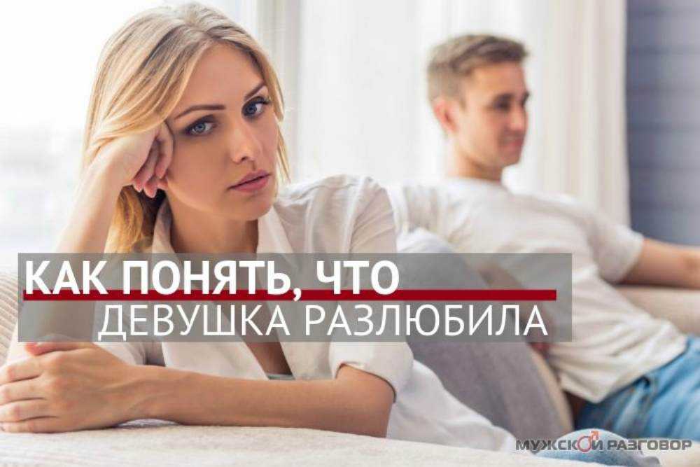 Признаки симпатии со стороны мужчины. азбука мужского и женского языка тела