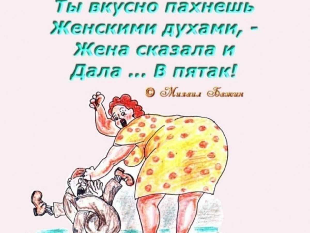 Как блогершу надин серовски осудили за роман с женатым мужчиной. учила счастью, но разрушила семью