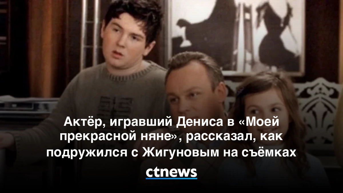 Как выглядят актеры из сериала "мелроуз-плейс" (1992-1999): фото тогда и сейчас