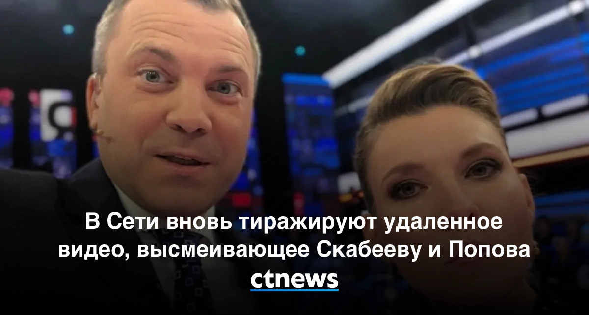 Владимир соловьев уволил анну шафран: что произошло, подробности конфликта двух журналистов