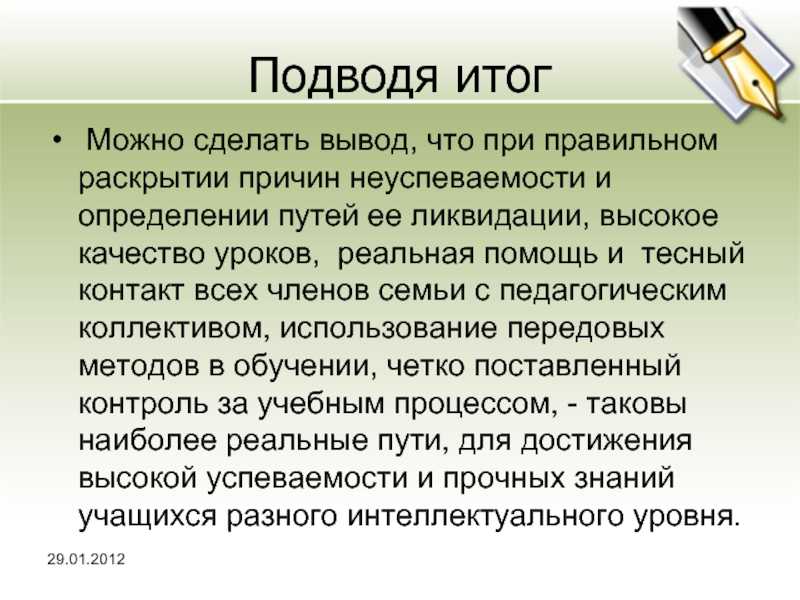 Восточный (китайский) гороскоп | магия в нас и вокруг нас вики | fandom