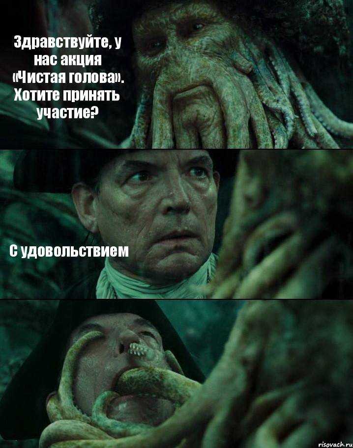 Какие цвета мы не видим?