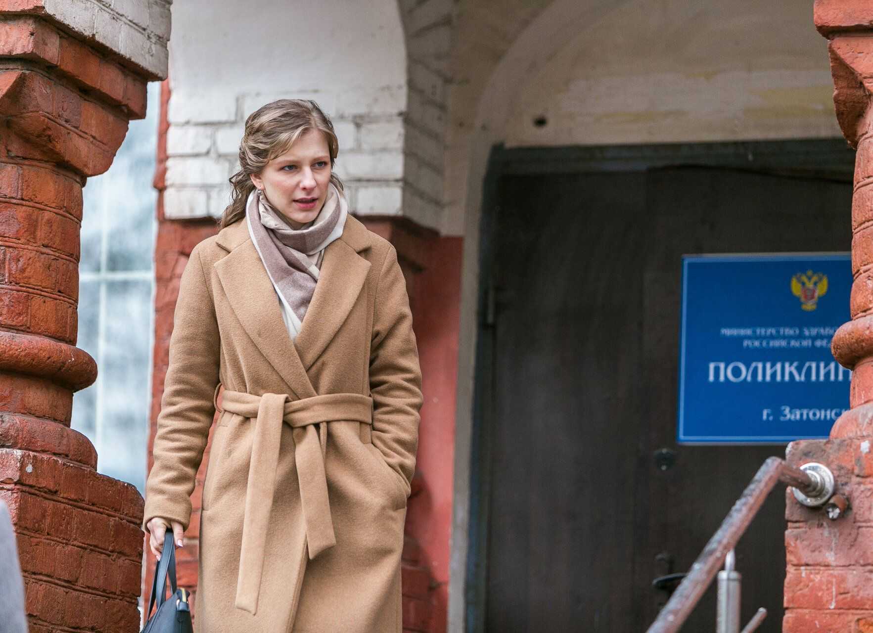 10 самых красивых актрис российских сериалов