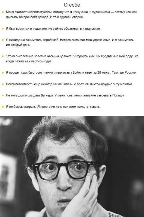 Хватит страдать от токсичных отношений! |