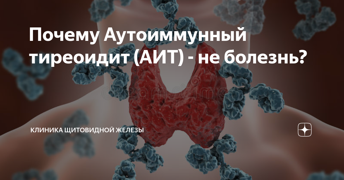 Метастазы в позвоночнике