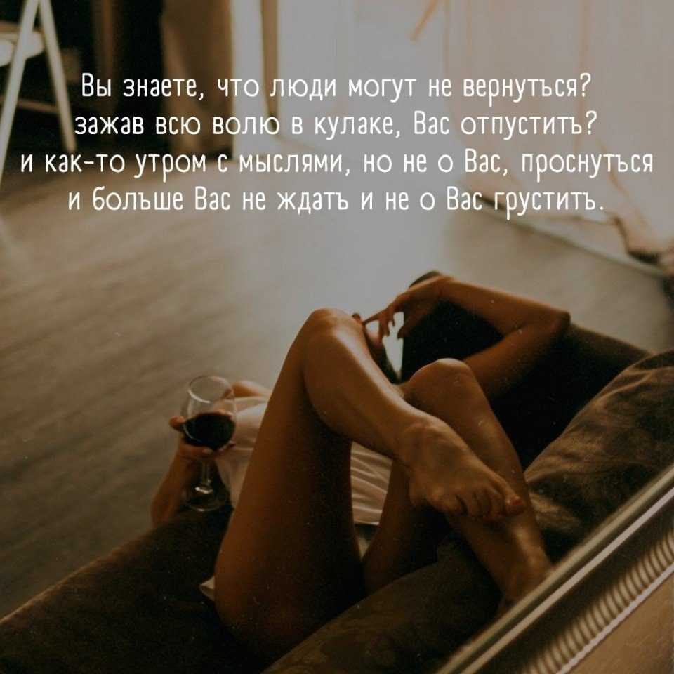 Как понять, что женатый мужчина влюбился в тебя: признаки, как он себя ведет, как проверить