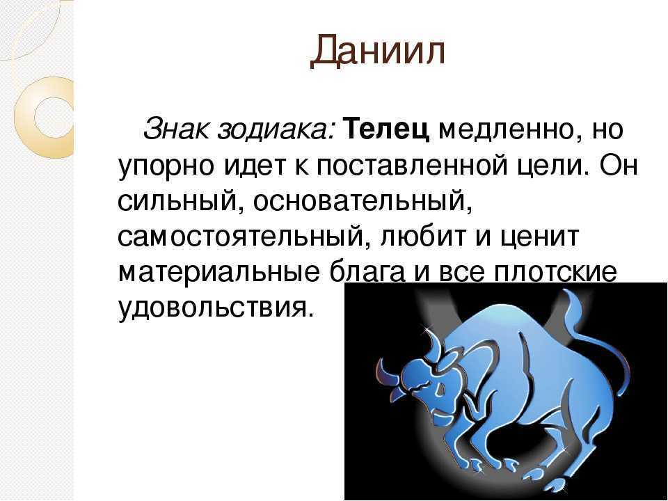 Сексуальный гороскоп и совместимость раков | астрология любви и красоты