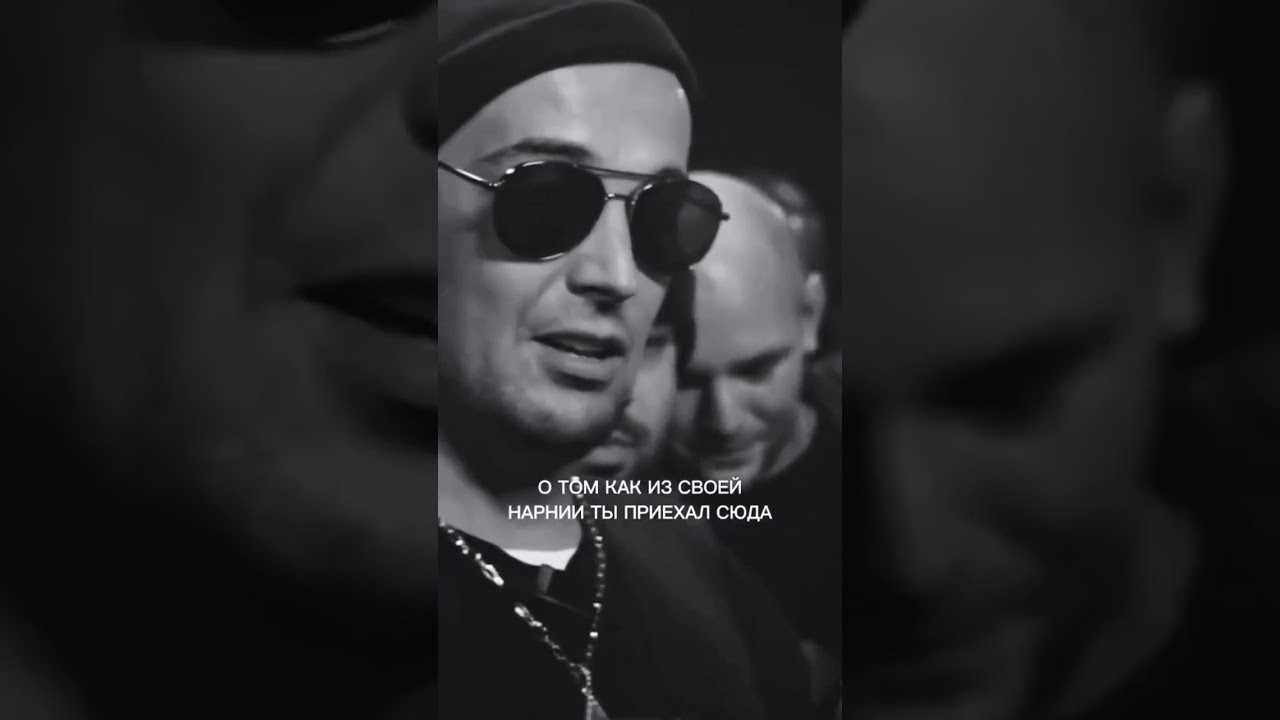 «гуф, чистая мразь!»: баста жестко опустил гуфа перед публикой. «я гопник, да, я гопник»: гуф провел скандальный прямой эфир о птахе, басте и оксимироне ссора гуфа и басты