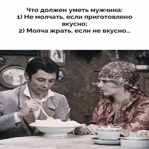 Почему алена венум и руслан расстались — настоящие причины разрыва и последствия развода