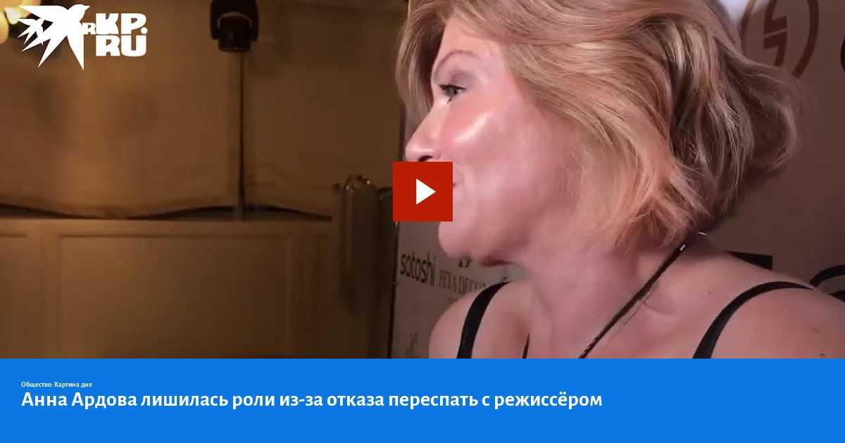 Источники: м. максакова тайно сыграла свадьбу в июле и теперь судится с экс-супругом -