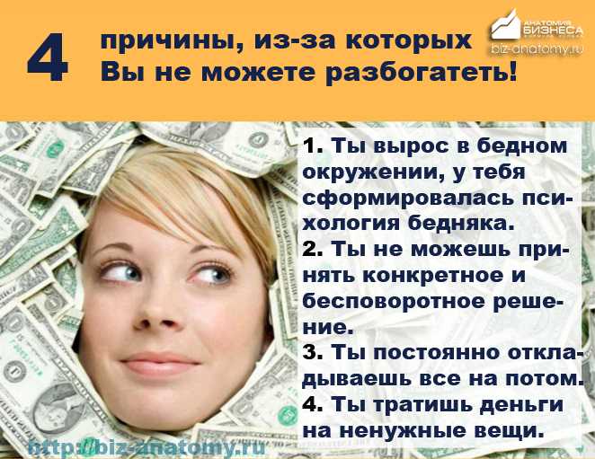Хобби, приносящее доход: 11 видов любимых дел для заработка