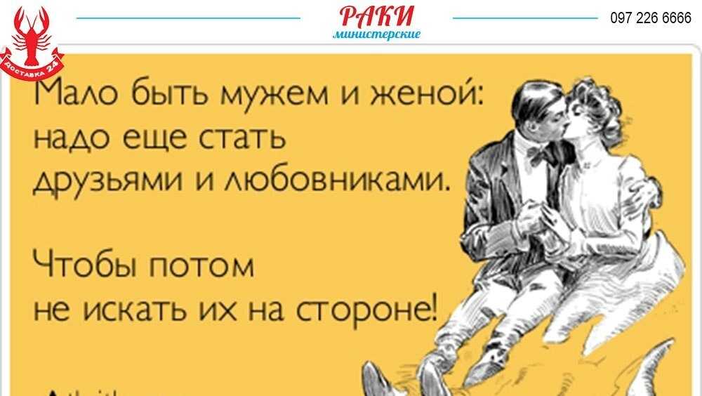 Сказка надо подумать, цыферов геннадий - читать для детей онлайн 👶🏻 (скачать в doc и pdf) ❤️