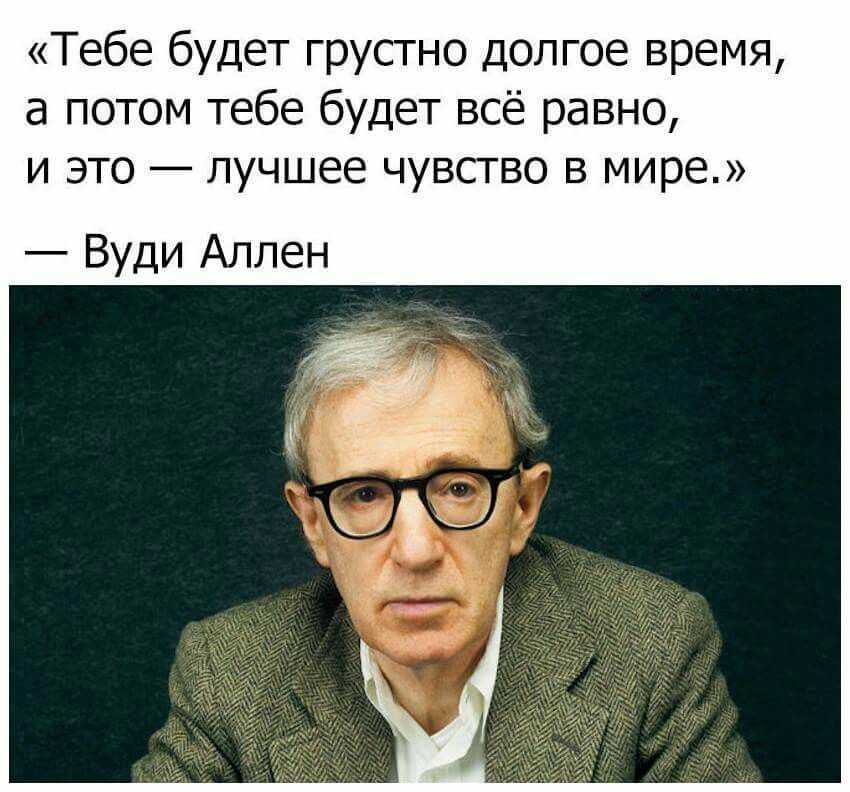 7 шагов, как выйти из токсичных отношений с мужчиной