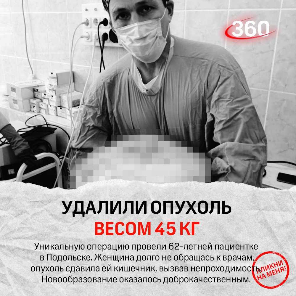 Ольга дроздова до и после пластики, фото, как выглядит сейчас 2023 (2 видео)