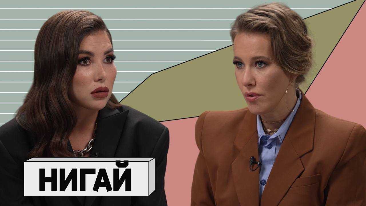 Модные игры 2 сезон