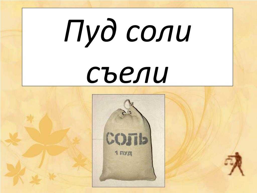 Актеры, которые дружат в жизни