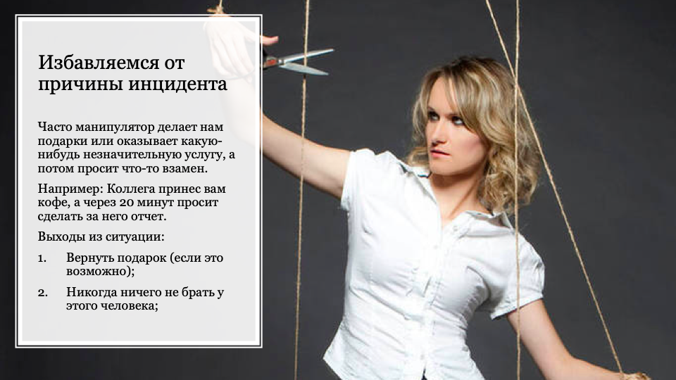 Подробный краткий пересказ капитанской дочки по главам. пересказ произведения "капитанская дочка" пушкина а.с
