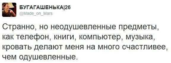 Обезболивающее в "первый раз"